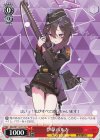  BAV/W112-T01 TD 伊草ハルカ 