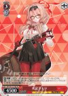  BAV/W112-T06 TD 火宮チナツ 