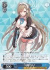  BAV/W112-T11 TD 一之瀬アスナ 