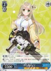  BAV/W112-T17 TD 十六夜ノノミ 