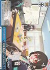  BAV/W112-T20 TD 対策委員会へようこそ！ 