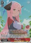  BAV/W112-T02R RRR 牛牧ジュリ 