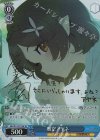 BAV/W112-T10SP SP 奥空アヤネ(サイン入り)