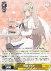 BAV/W112-005 R 桐藤ナギサ 