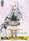  BAV/W112-015 U 守月スズミ 