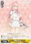 BAV/W112-024 C 浦和ハナコ 