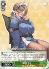 BAV/W112-051 U 風倉モエ 