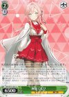  BAV/W112-057 U 水羽ミモリ 