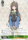  BAV/W112-066 C 霞沢ミユ 