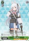  BAV/W112-071 C 月雪ミヤコ 