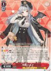  BAV/W112-085 R 黒舘ハルナ 