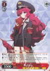  BAV/W112-086 R 棗イロハ 