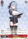  BAV/W112-087 R 天雨アコ 