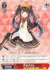  BAV/W112-101 C 愛清フウカ 
