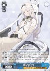  BAV/W112-107 RR 明星ヒマリ 