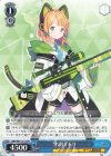  BAV/W112-113 R 才羽ミドリ 