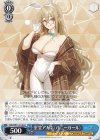  BAV/W112-120 U 室笠アカネ(バニーガール) 