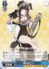  BAV/W112-123 U 猫塚ヒビキ 