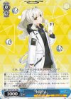  BAV/W112-128 C 小鈎ハレ 