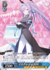  BAV/W112-132 C 白石ウタハ(応援団) 