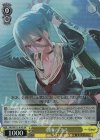  BAV/W112-014S SR 羽川ハスミ 
