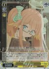  BAV/W112-017S SR 円堂シミコ 