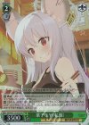  BAV/W112-055S SR 薬子サヤ(私服) 