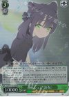  BAV/W112-059S SR 春原シュン(幼女) 
