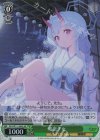  BAV/W112-060S SR 和楽チセ 
