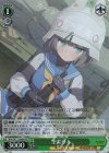  BAV/W112-069S SR 空井サキ 