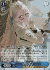  BAV/W112-135S SR 室笠アカネ 