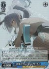 BAV/W112-137S SR 角楯カリン(バニーガール)