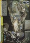  BAV/W112-036R RRR どたばたシスターと古書館の魔術師 