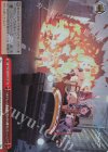  BAV/W112-105R RRR ハルナぁっ！もう車は良いから降ろしてーっ！？ 