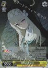  BAV/W112-011SP SP 歌住サクラコ(サイン入り) 