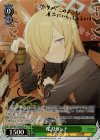 BAV/W112-043SP SP 尾刃カンナ(サイン入り)