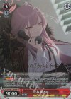 BAV/W112-078SP SP 陸八魔アル(サイン入り)