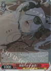 BAV/W112-081SP SP 銀鏡イオリ(水着)(サイン入り)
