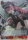 BAV/W112-086SP SP 棗イロハ(サイン入り)