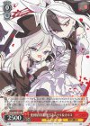 BAV/W112-P03 PR 便利屋68業務日誌 ムツキ＆カヨコ