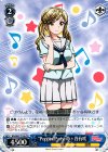 “Poppin’Party”市ヶ谷有咲