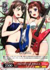 真夏のギタリスト 香澄＆たえ