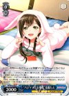  BD/W54-090 C “パジャマでお邪魔”花園たえ 