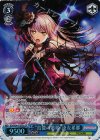 BD/W54-070SPa SP “鳥籠の歌姫”湊友希那(サイン入り)