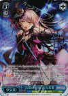 BD/W54-070SPb SP “鳥籠の歌姫”湊友希那(サイン入り)