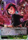 BD/W54-026SSP SSP “夕影の思い出”美竹蘭(サイン入り)