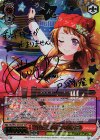 BD/W54-052SSP SSP “はじまりの音”戸山香澄(サイン入り)