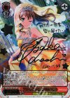 BD/W54-057SSP SSP “1日だけの新婦”山吹沙綾(サイン入り)