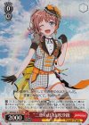 BD/W54-P14S PR “二重の虹”山吹沙綾(ホロ)