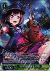 BD/W54-T45SP SP “高鳴る鼓動”美竹蘭(サイン入り)